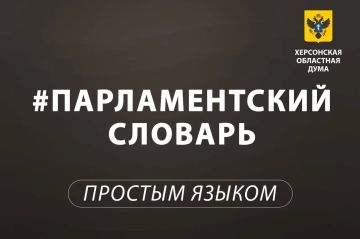 ������������� �������: ������������� �����