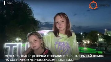 ������ ������ ����� ������ �� ������� ��������� ����� � ������� ������
