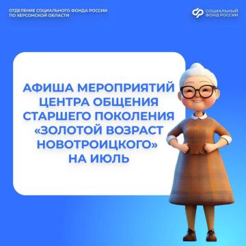 ���������� � ����� ������� �������� ��������� �������� ������� �������������