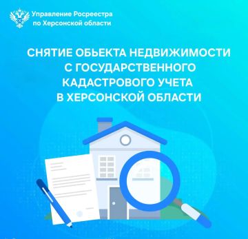 ��������� �� ���������� ������� ���������, ��� ����� ������������ � ������������ �����
