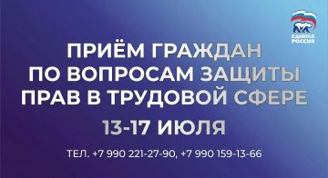 ������� �������: � ���������� ������� ��������� ������ ������ � 13 �� 17 ���� ������ ���� ������� �� �������� ������ ���� � �������� �����