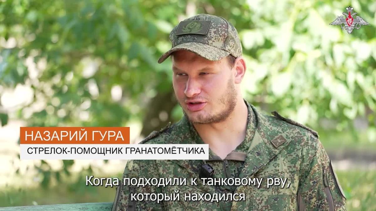Принял удар на себя: боец спас мирных жителей от FPV-дрона