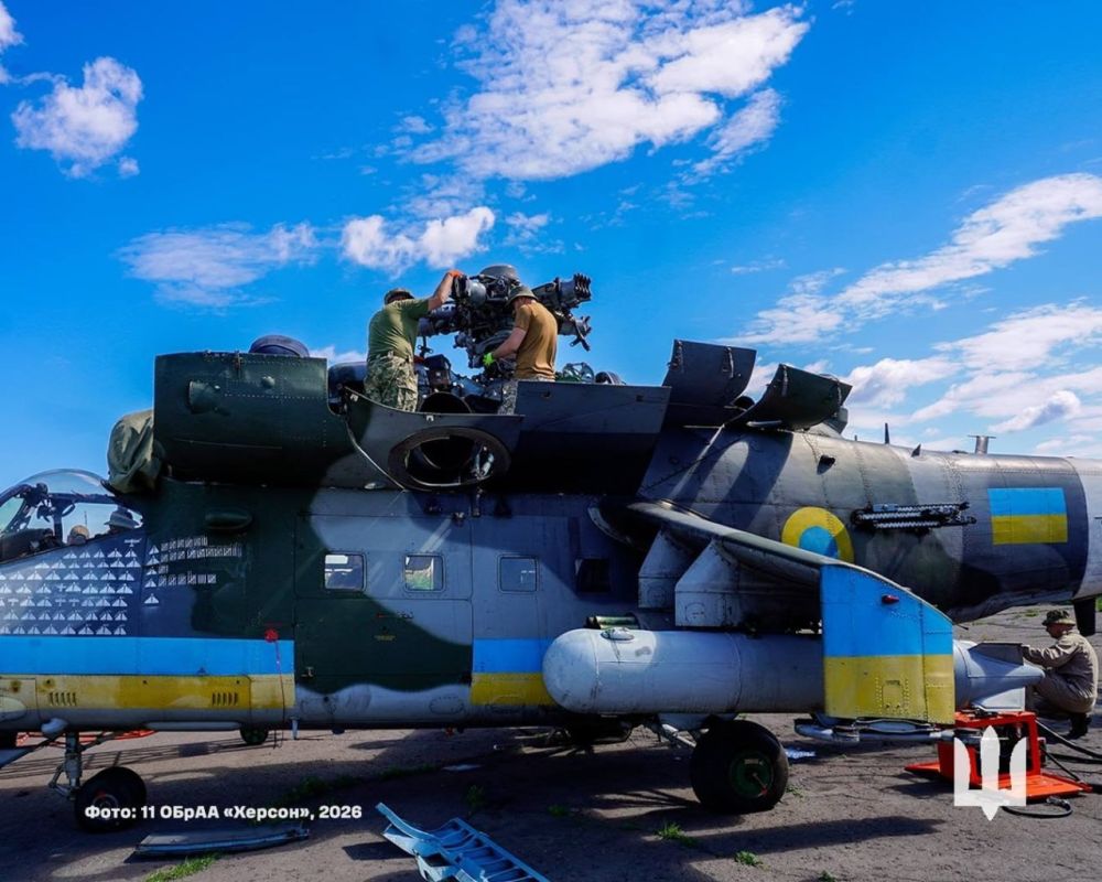 Ми-35(экспортный Ми-24В) из 11 бригады армейской авиации противника "Херсон"