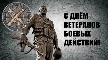 Рамиль Замалетдинов: С Днем ветеранов боевых действий!