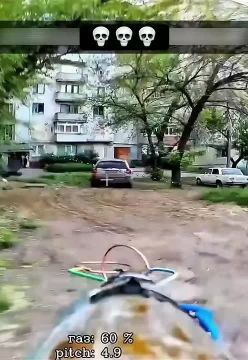 Промазал из ружья, поймав дрон перекошенным лицом