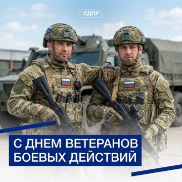 Дорогие ветераны боевых действий! Уважаемые защитники Отечества!
