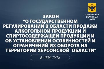 ������������� ��������� ������� �������� � ���������� �������: ��������� ���� �� ������
