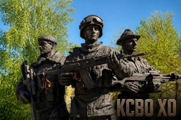 Сегодня, 1 июля, в России отмечают День ветеранов боевых действий