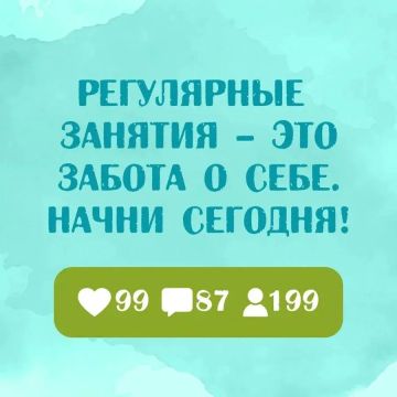Лето в самом разгаре!. Самое время выходить из залов на свежий воздух