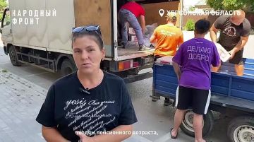 Гуманитарный маршрут. Три с половиной тонны помощи передал в июне мирному населению Херсонщины Народный фронт