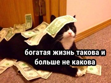 Россия №2 среди самых быстро богатеющей стран в мире