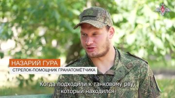 Принял удар на себя: боец спас мирных жителей от FPV-дрона
