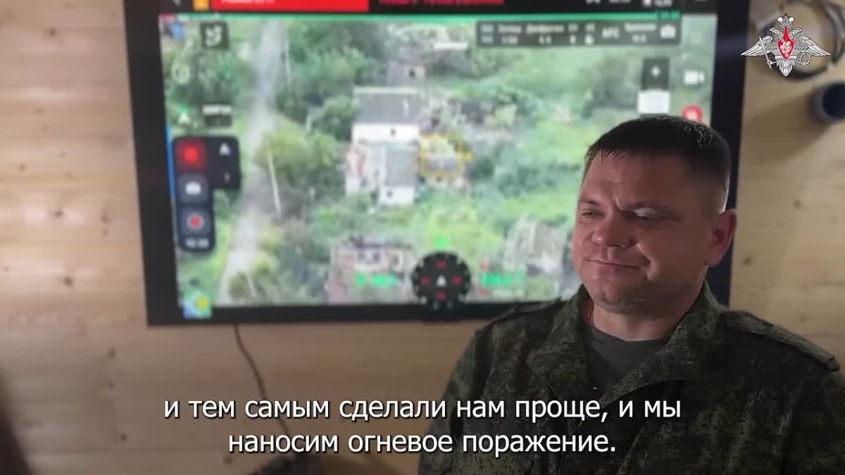 Наши бойцы рассказали, что происходит в Константиновке