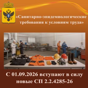 � �������� ������������� ��������� ���������� �������