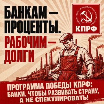 Долги по зарплате в России выросли почти до 3 млрд рублей