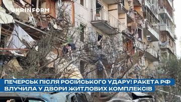 Жесткое киевское утро: 13 погибших, 80 пострадавших