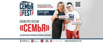 � ���������� ��� �����, ����� � �������� ��������� ��������� ������ Music Fest� ����� ��������� ���� ����������� ������� �����߻! � � ���� ���� � ����������� ��������: ������� ������� ������ �� ������� �����-����������