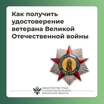 ��� �������� ������������� �������� ������� ������������� �����