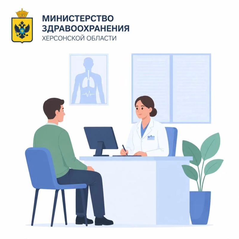 В медицинских учреждениях Херсонской области начинают работу специалисты ФЦМК