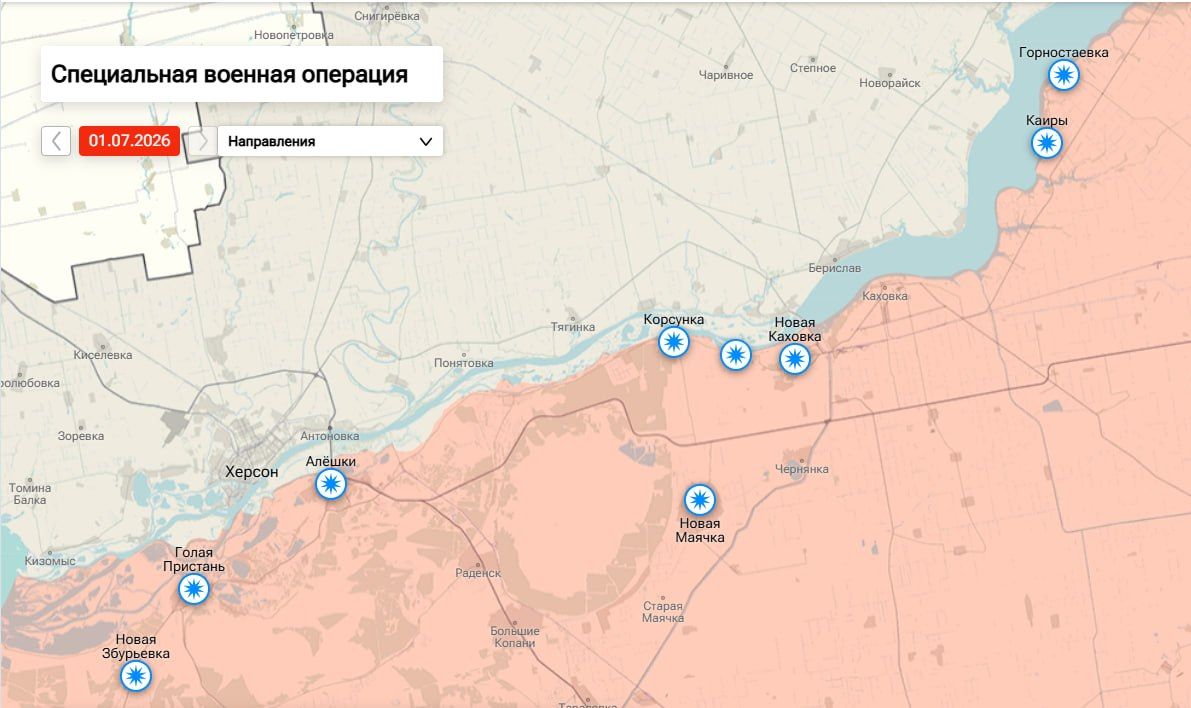 Утренняя сводка по обстрелам левобережья Херсонской области на 09:00 утра 02 июля