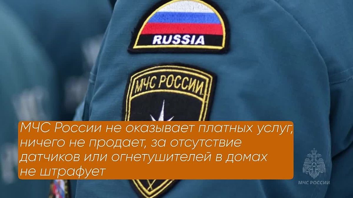 ВНИМАНИЕ: мошенники. В последнее время участились случаи обмана
