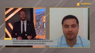 ������ �������: ������ �� ��������� ����� � ������� ���� ������������ ���� ����