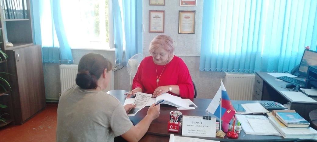 Начальник Фёдоровского территориального отдела Любовь Мороз провела личный приём граждан