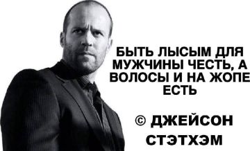 ����� ������� ����� � ������