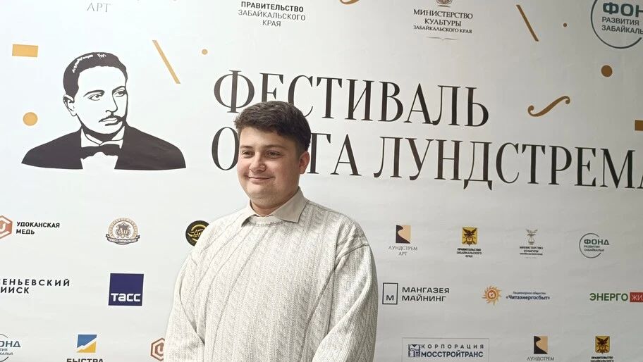 Лундстрем: «Донбасский экспресс» даст детям со всей страны доступ к лучшим преподавателям