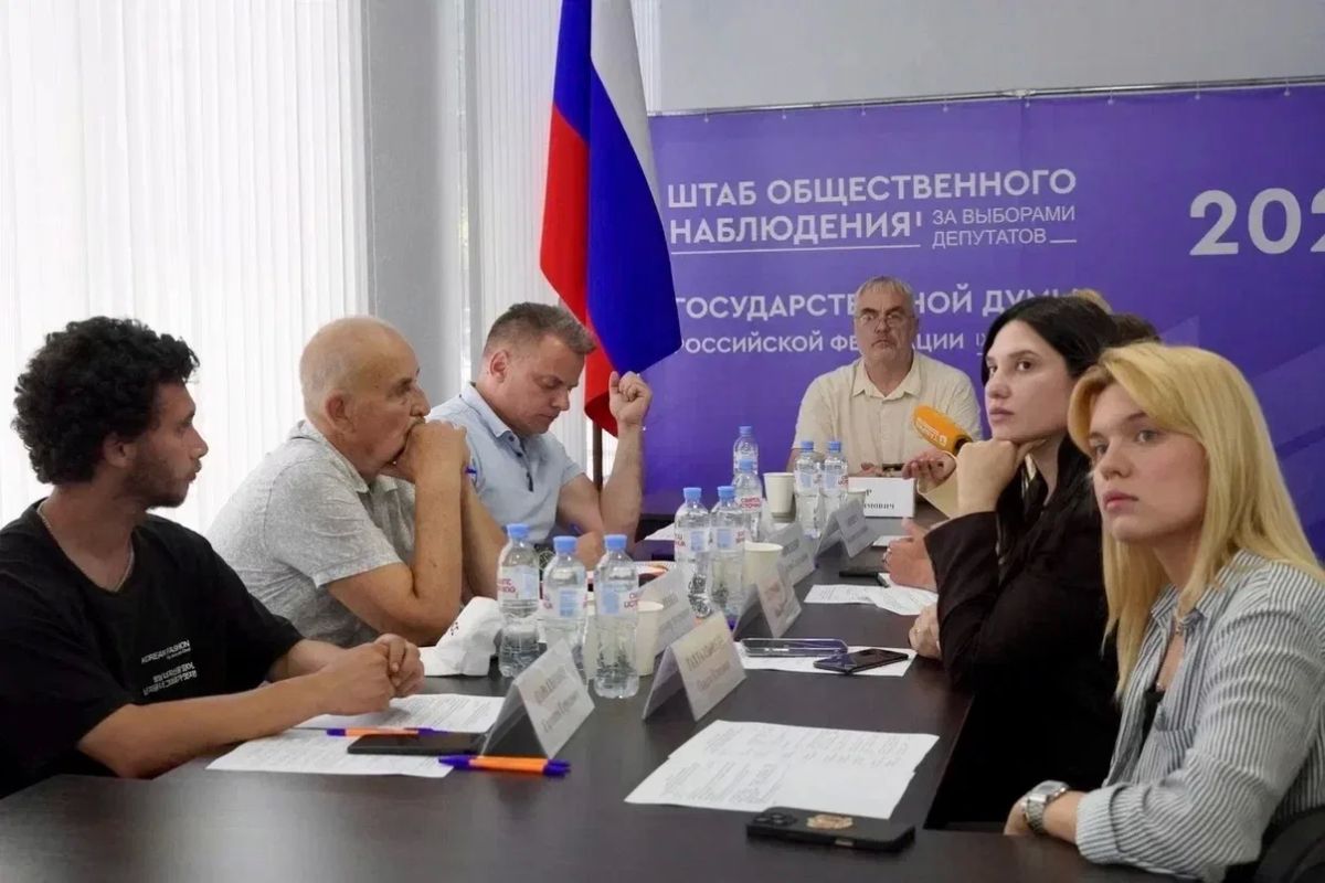 В Херсонской области открылся штаб наблюдения за выборами в Госдуму