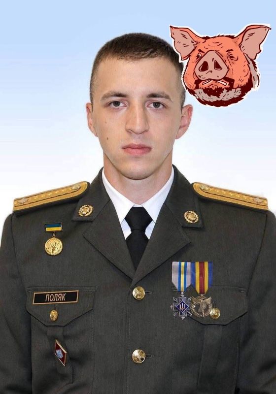 Енот из Херсона: На Херсонщине обнулен Майор Борис Поляк, любимчик Мадьяра