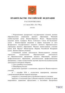 � ������ ����������� ������ ������-������� ������� ��. ������, ���������� � ������������� �������������