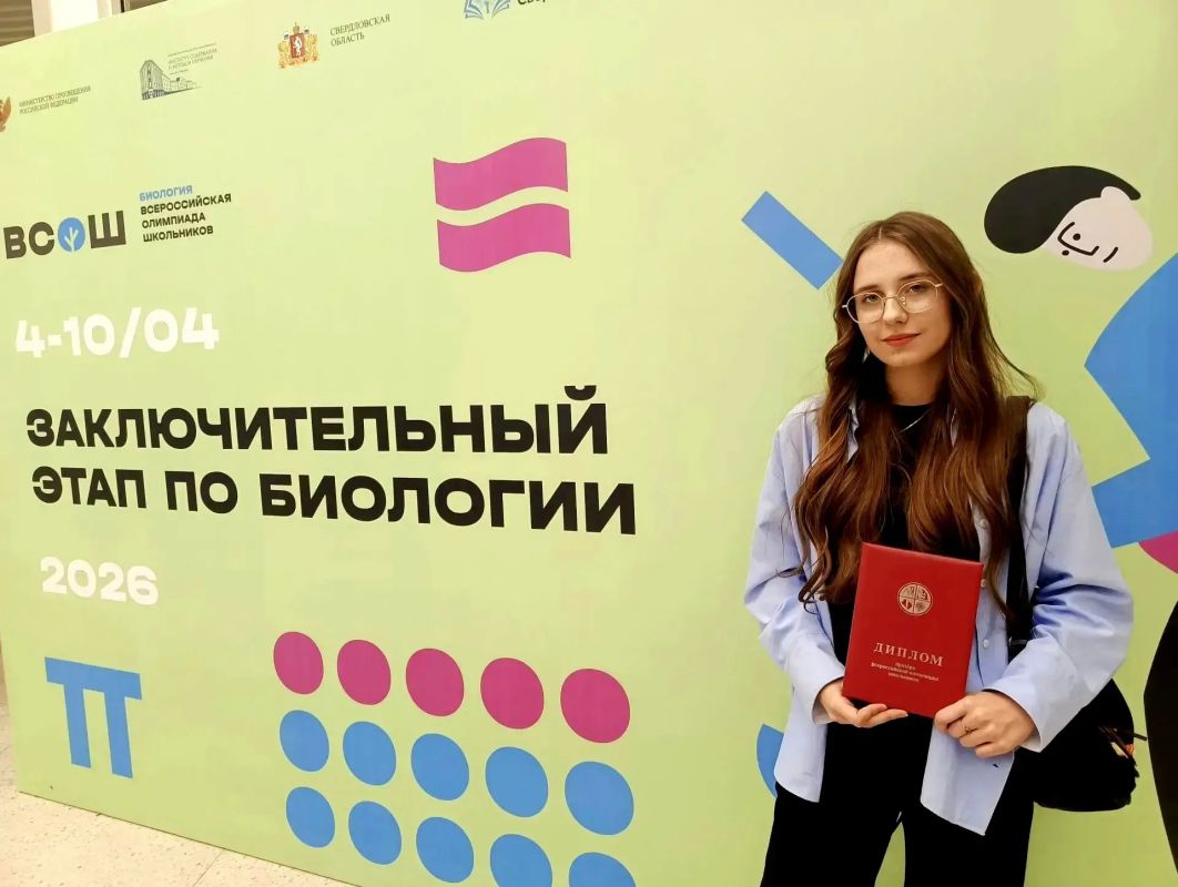 Шаг в большую науку: как олимпиада стала пропуском в вуз