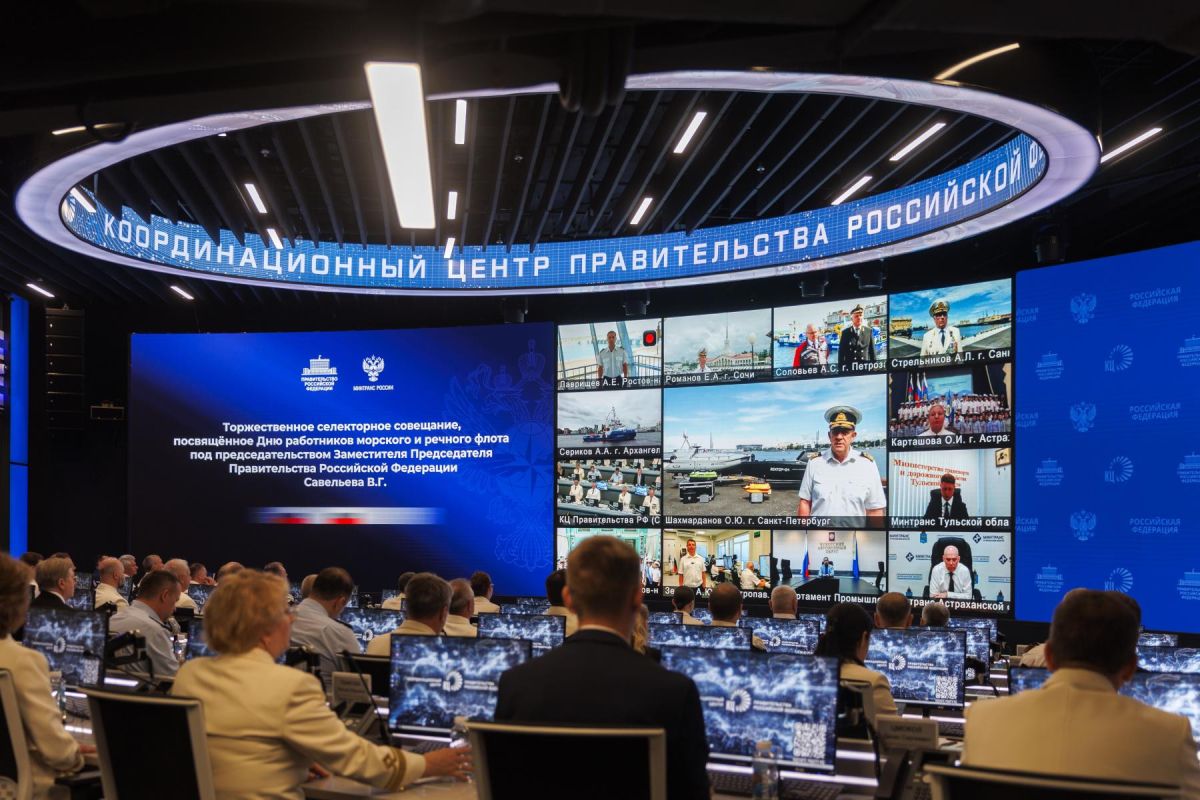 Водный транспорт играет стратегическую роль в развитии транспортной системы России