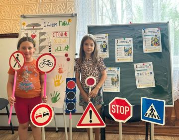 В Дмитровском и Дудчинском сельских Домах культуры прошли мероприятия, посвященные Дню Госавтоинспекции