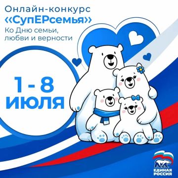 ���������� ������� ����� �����!