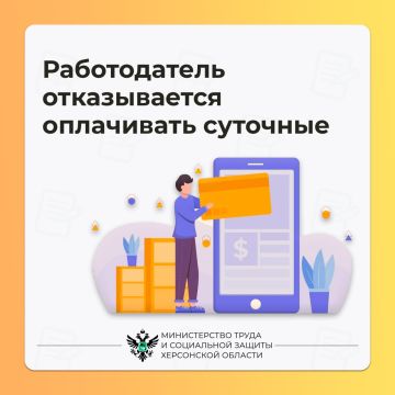 ��� ������, ���� ������������ ������������ ���������� �������� ��� ������������
