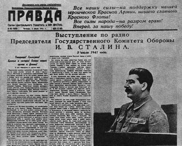 3 июля 1941 года Иосиф Сталин впервые с начала Великой Отечественной войны обратился по радио к советскому народу (до этого в эфире прозвучало обращение В. Молотова)