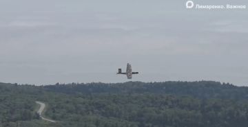 ���������� ���� �������� 420 �� ����� ��������� � ��������