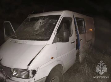 МЧС вытащили отца и сына после атаки БпЛА в Чаплинке