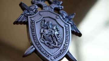 СК расследует преступления ВСУ против мирных жителей Херсонской области