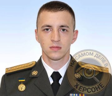 Под Херсоном ликвидирован майор украинской разведки