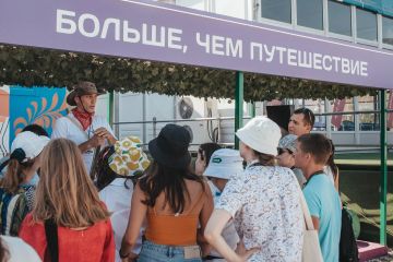 Стань создателем новых туристических маршрутов на «Тавриде.АРТ»