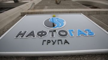 "Нафтогаз" сообщил о новых ударах по газовой инфраструктуре Украины. Новости СВО