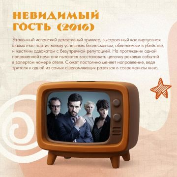 Эти фильмы играют со зрителем не хуже хорошего фокусника