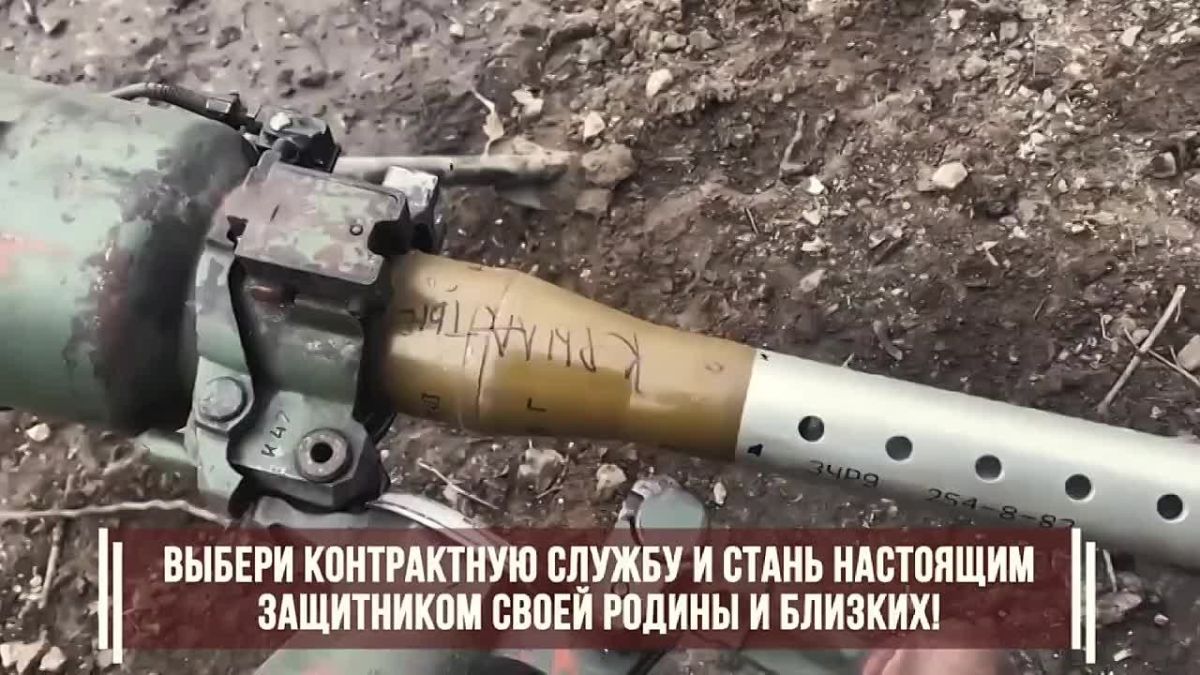 Херсонская область — это наша общая судьба