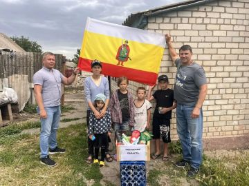 Шефы из Рязани передали гумпомощь многодетным херсонским семьям