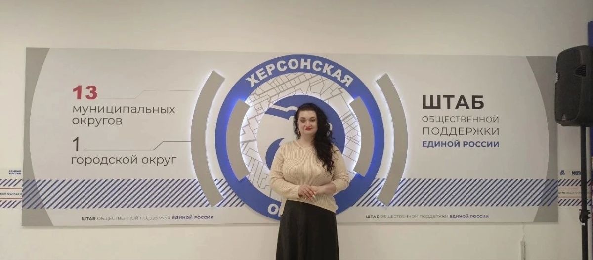 Павел Филипчук: Продолжаю рассказывать о людях округа