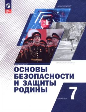 "������ ������������ � ������ ������" - ����� ��������� ����������� ��������������