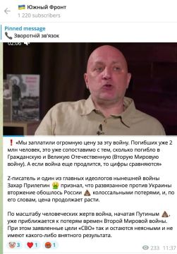 ������ ��������: � � ����� ���� �������� ��� �������
